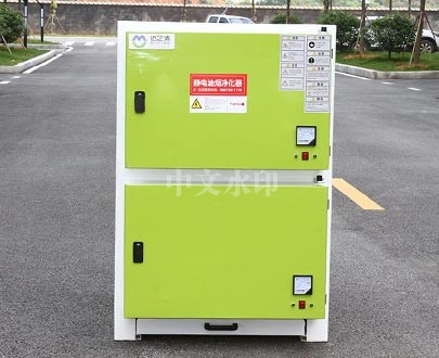 渝中正规厨房香蕉视频一区二区地址